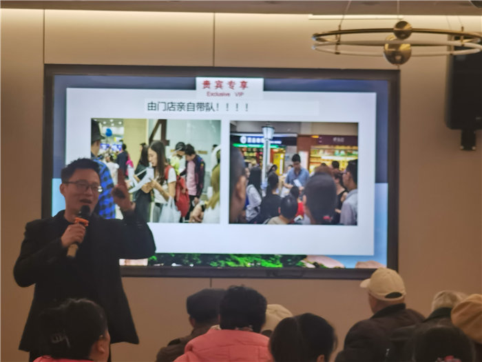 绵阳豪门国际官网沐日旅行社举行年会推荐线路宣布会