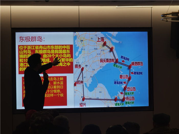 绵阳豪门国际官网沐日旅行社举行年会推荐线路宣布会