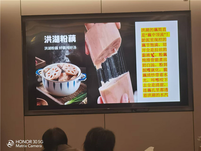 绵阳豪门国际官网沐日旅行社年终感恩答谢会暨新春精品线路品鉴会