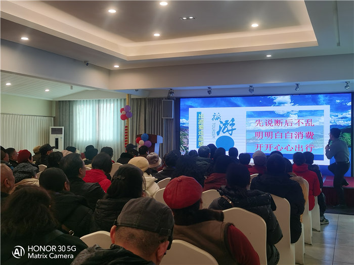 绵阳豪门国际官网沐日旅行社举行2026年年度答谢宴暨双内蒙+贝加尔湖线路宣布会