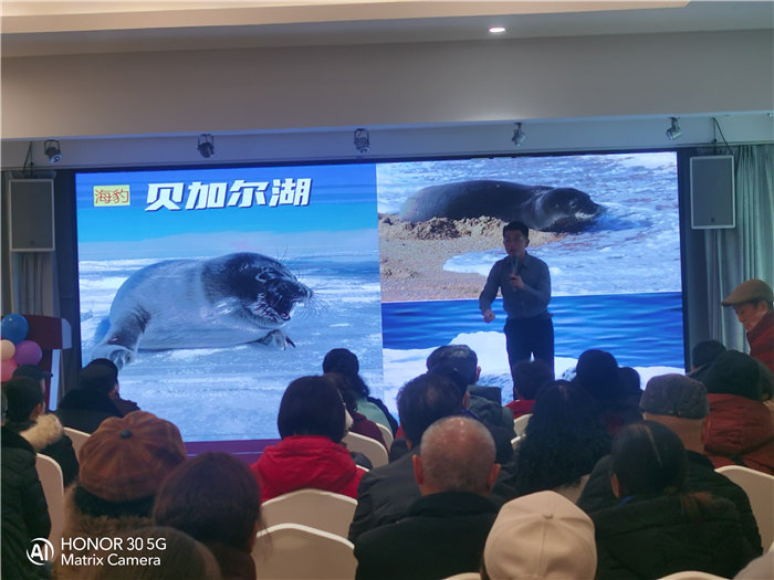 绵阳豪门国际官网沐日旅行社举行2026年年度答谢宴暨双内蒙+贝加尔湖线路宣布会