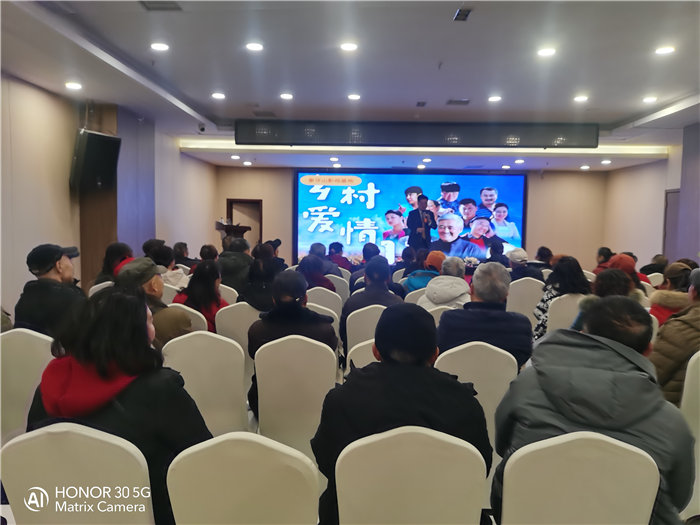 绵阳豪门国际官网沐日旅行社2026年年会暨新春线路分享会