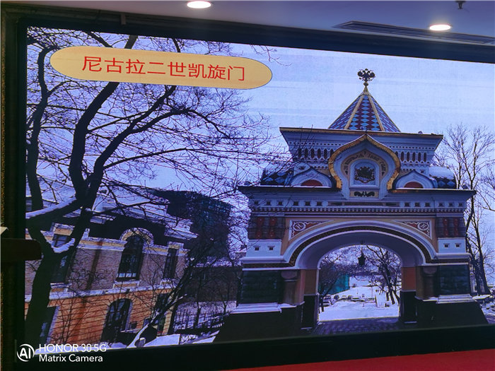 绵阳豪门国际官网沐日旅行社2026年年会暨新春线路分享会