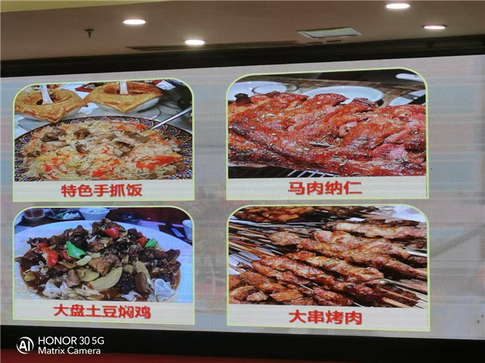 绵阳豪门国际官网行沐日旅行社2026年年会暨新品线路宣布会圆满举行